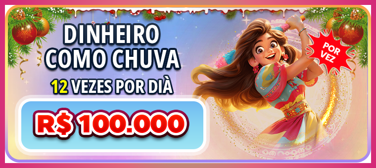 Aplicativo móvel 2r.com para iOS e Android